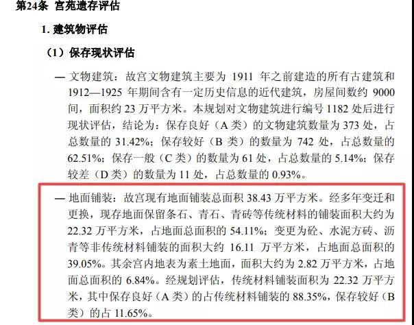 威斯尼斯wns888入口