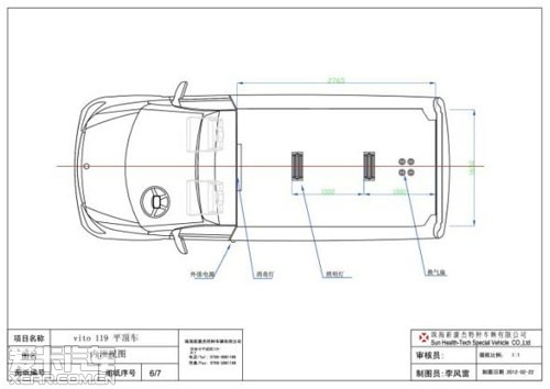 威斯尼斯wns888入口